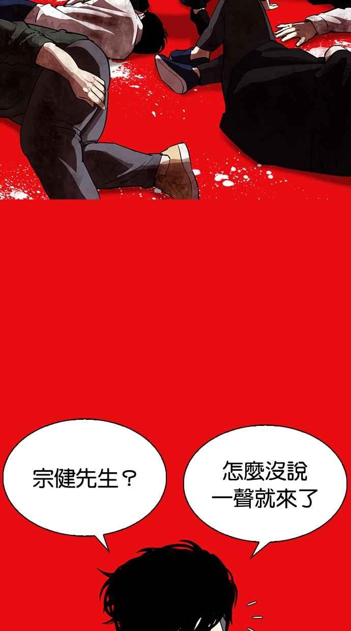 第271页