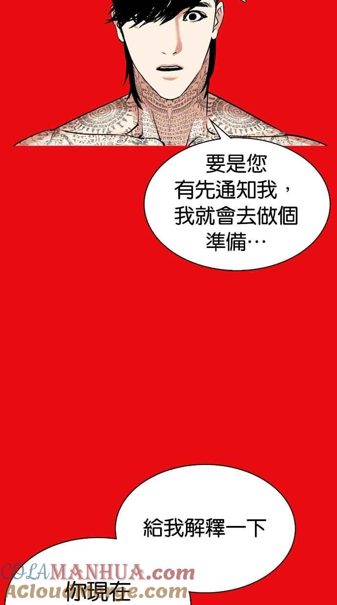 第273页