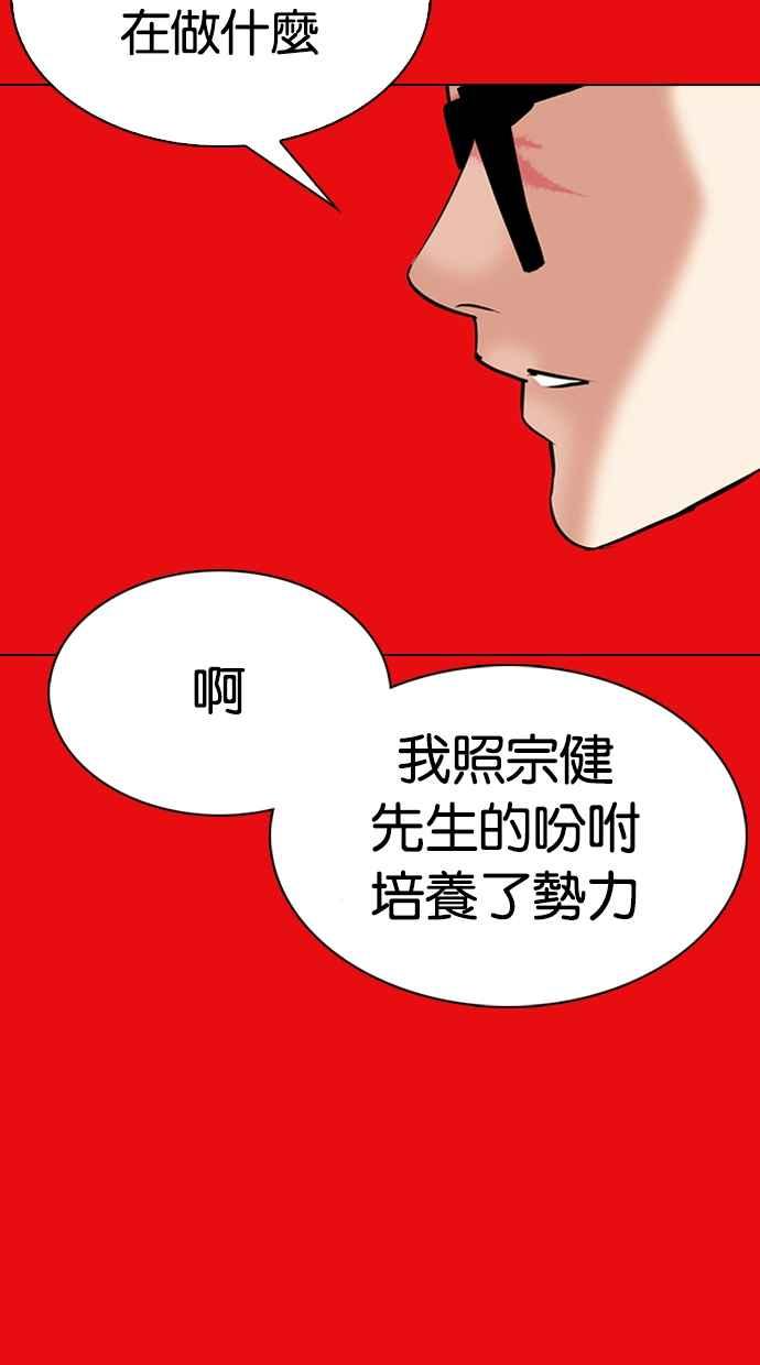 第275页