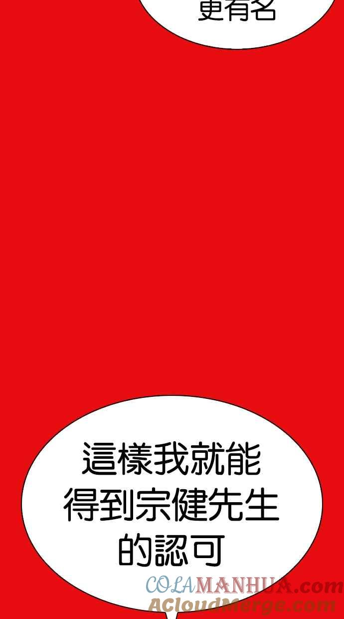 第281页