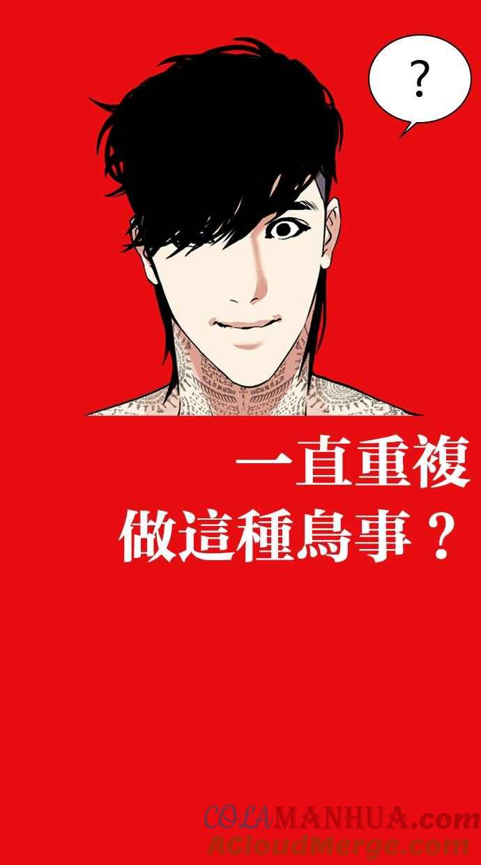 第289页