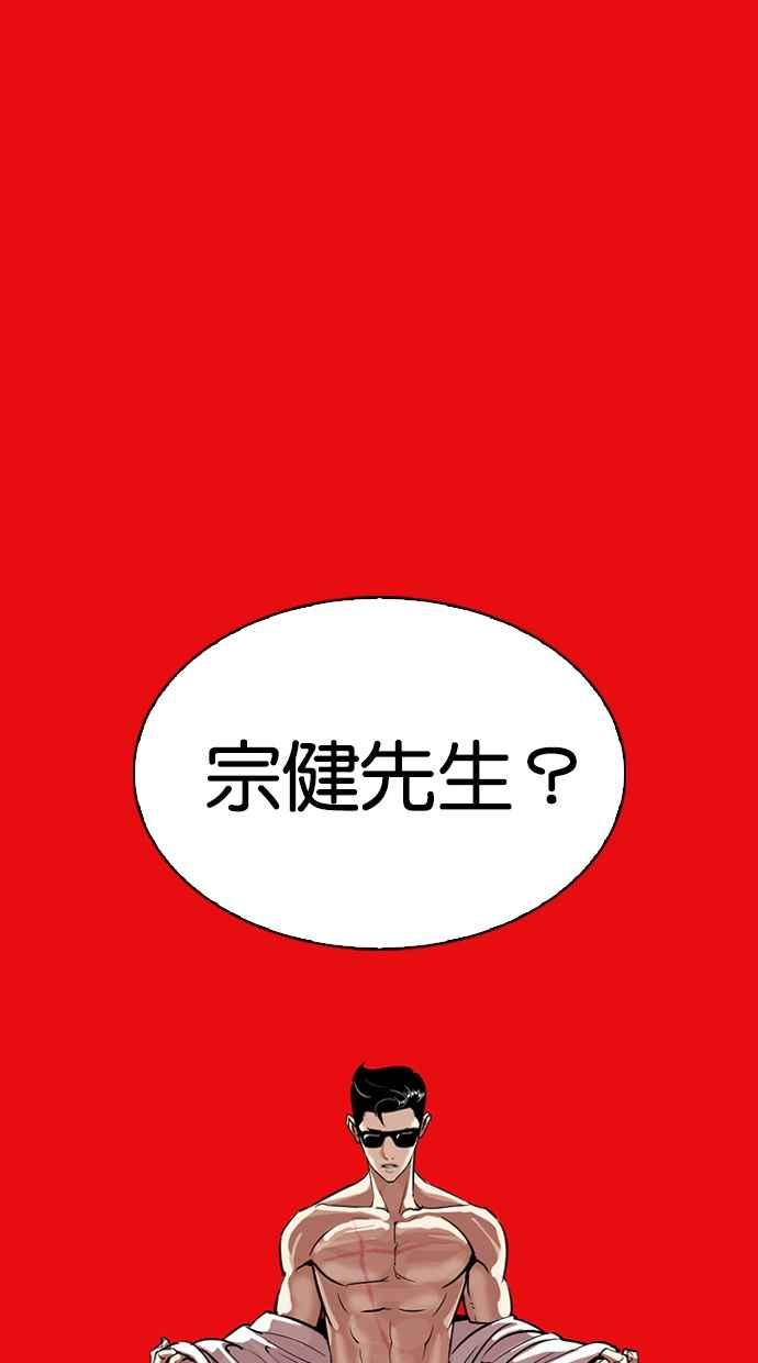第291页