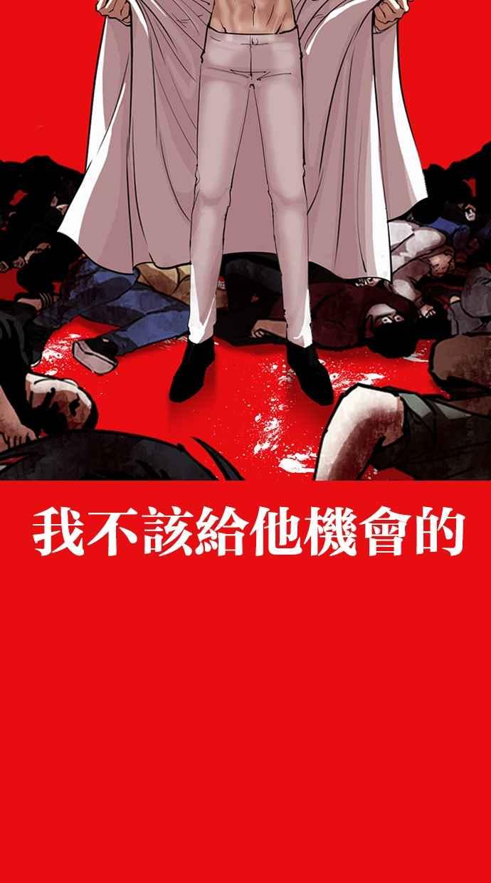 第293页