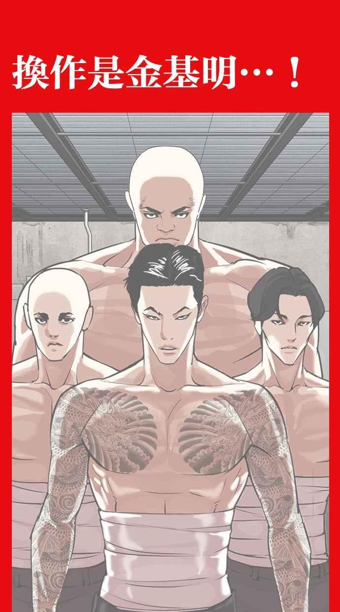 第295页
