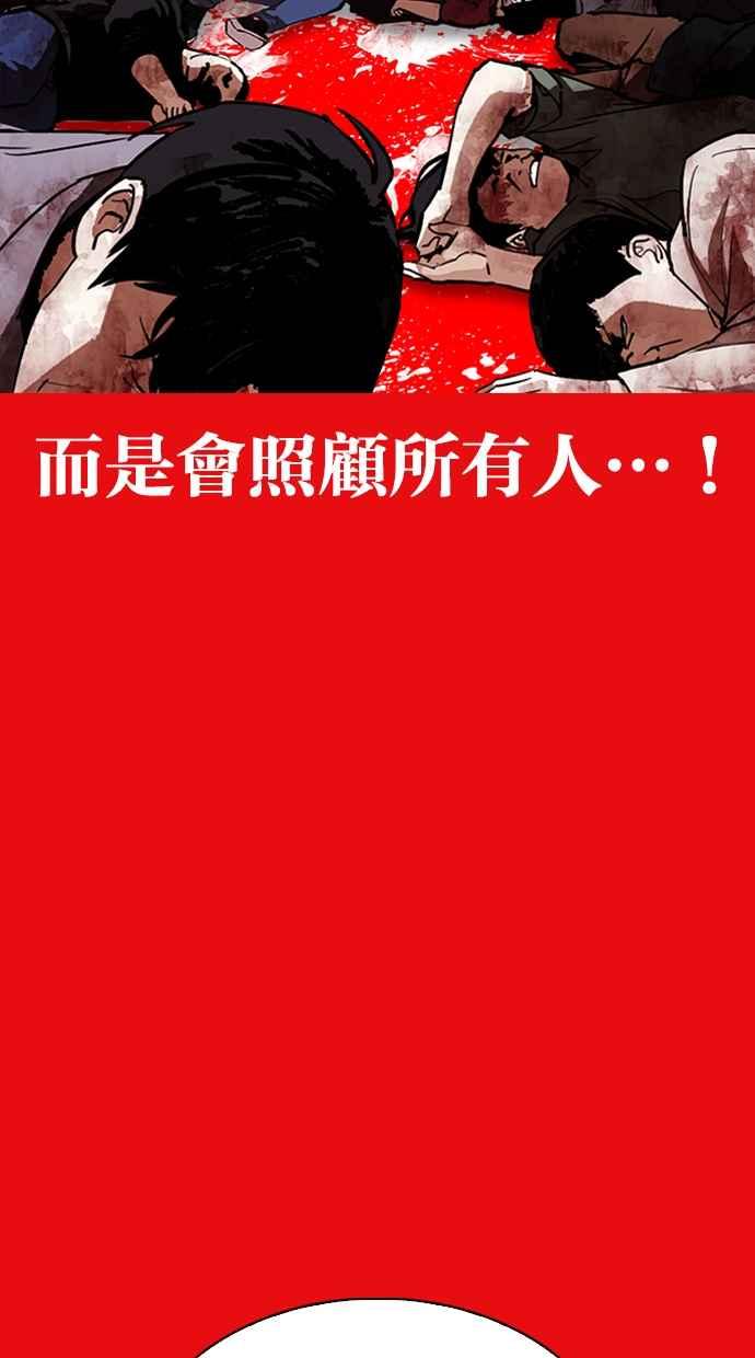 第299页