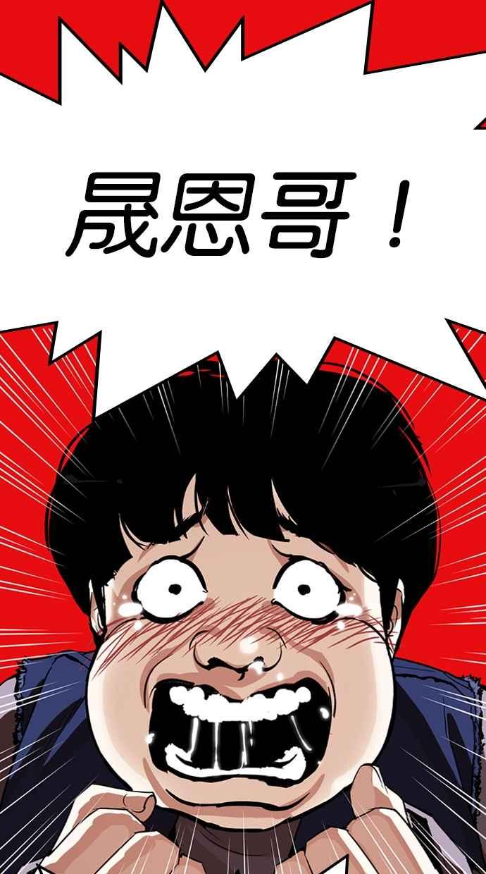 第311页