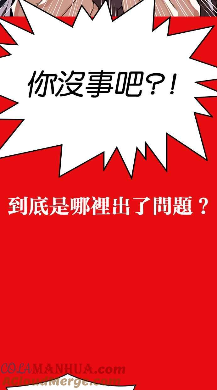 第313页