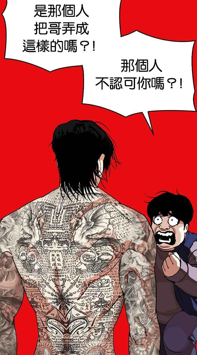 第315页