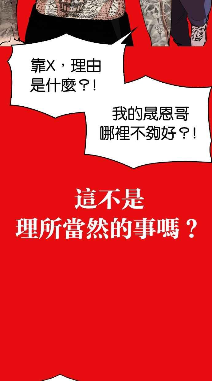 第317页