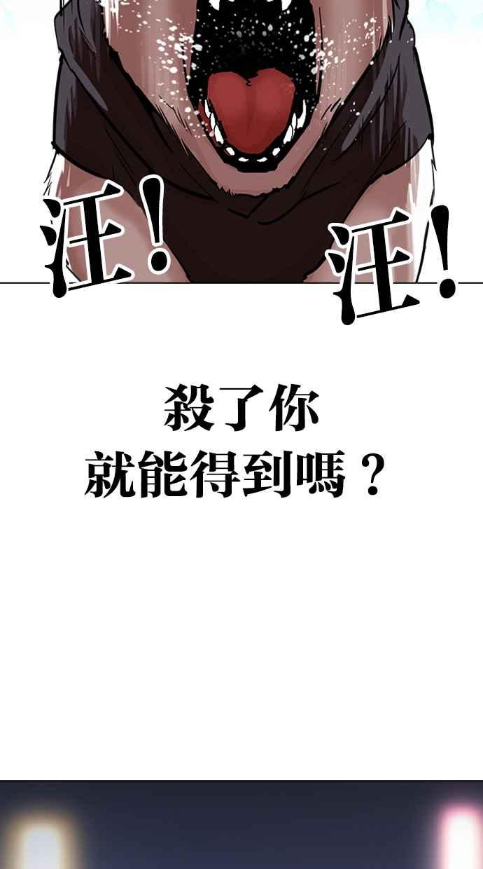 第327页