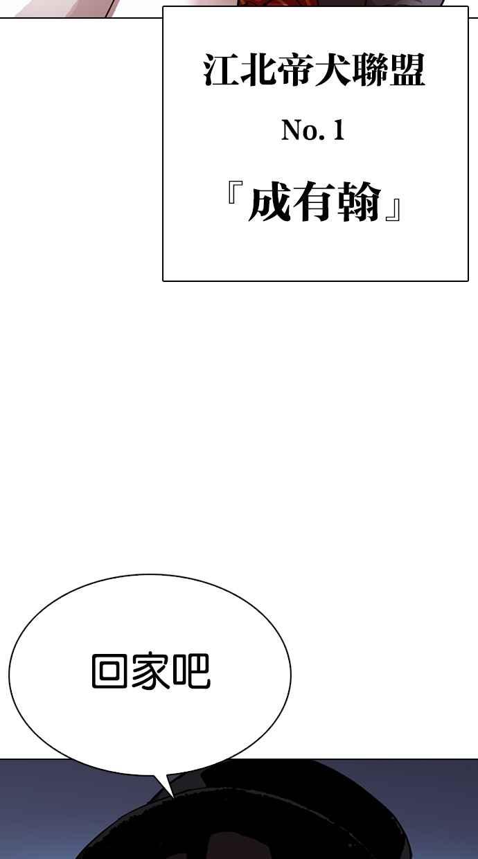 第335页