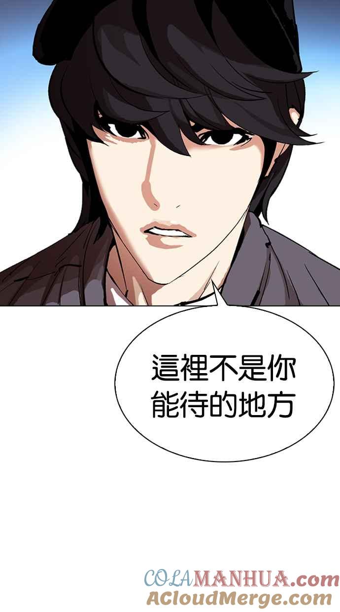 第337页