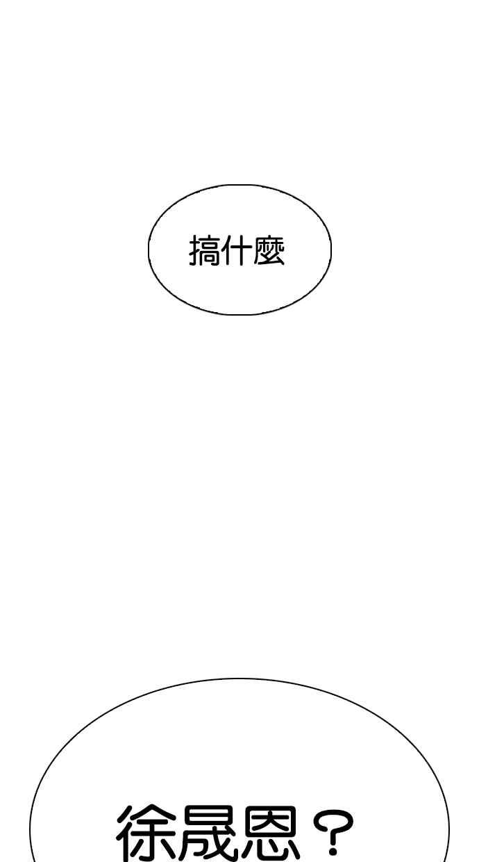 第339页