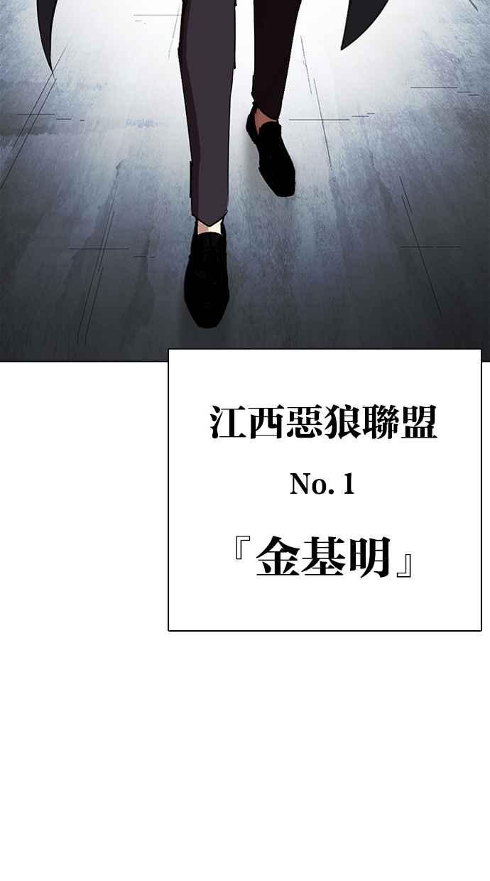 第343页