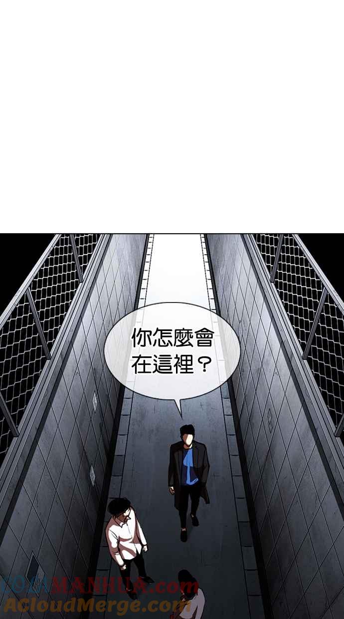 第345页