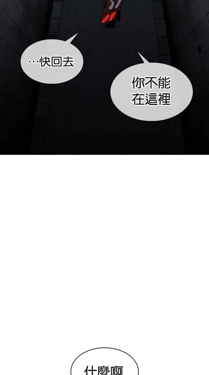 第347页