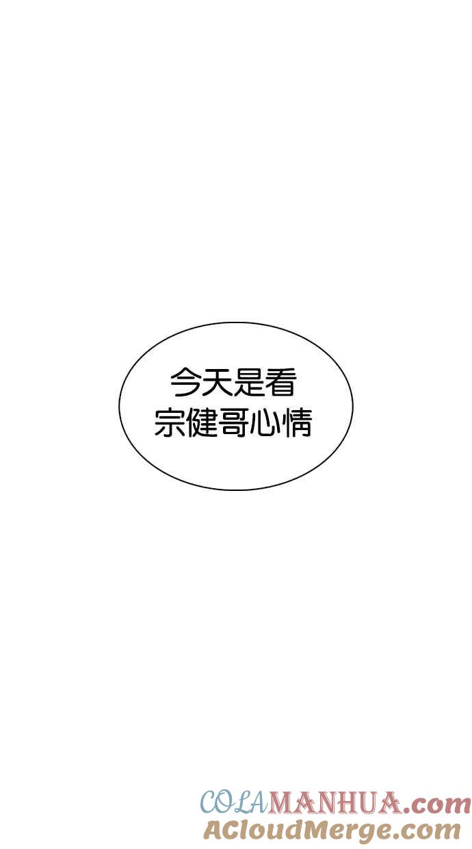 第353页