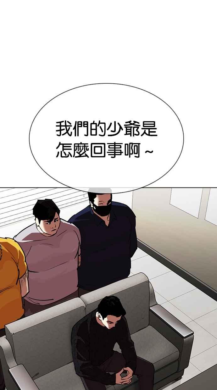 第151页