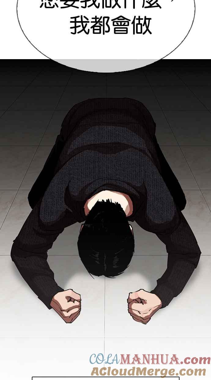 第177页