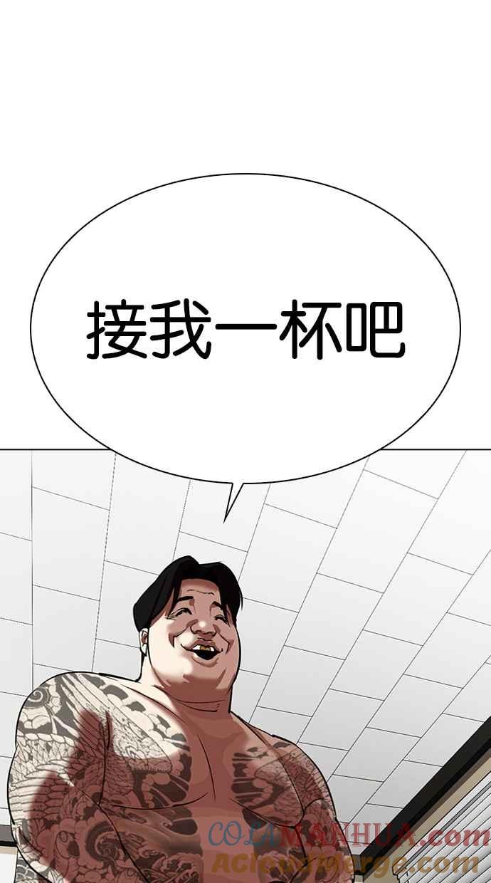 第185页