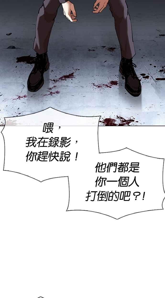 第215页