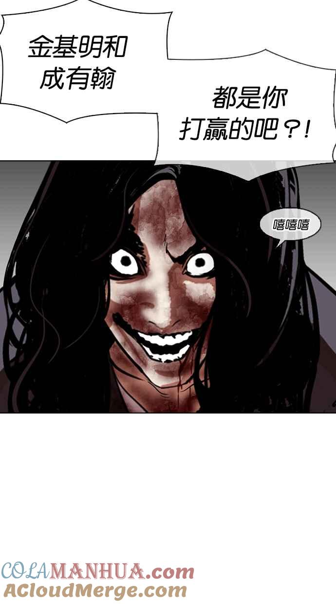 第217页