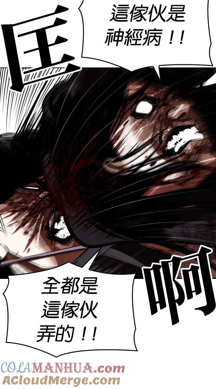 第225页