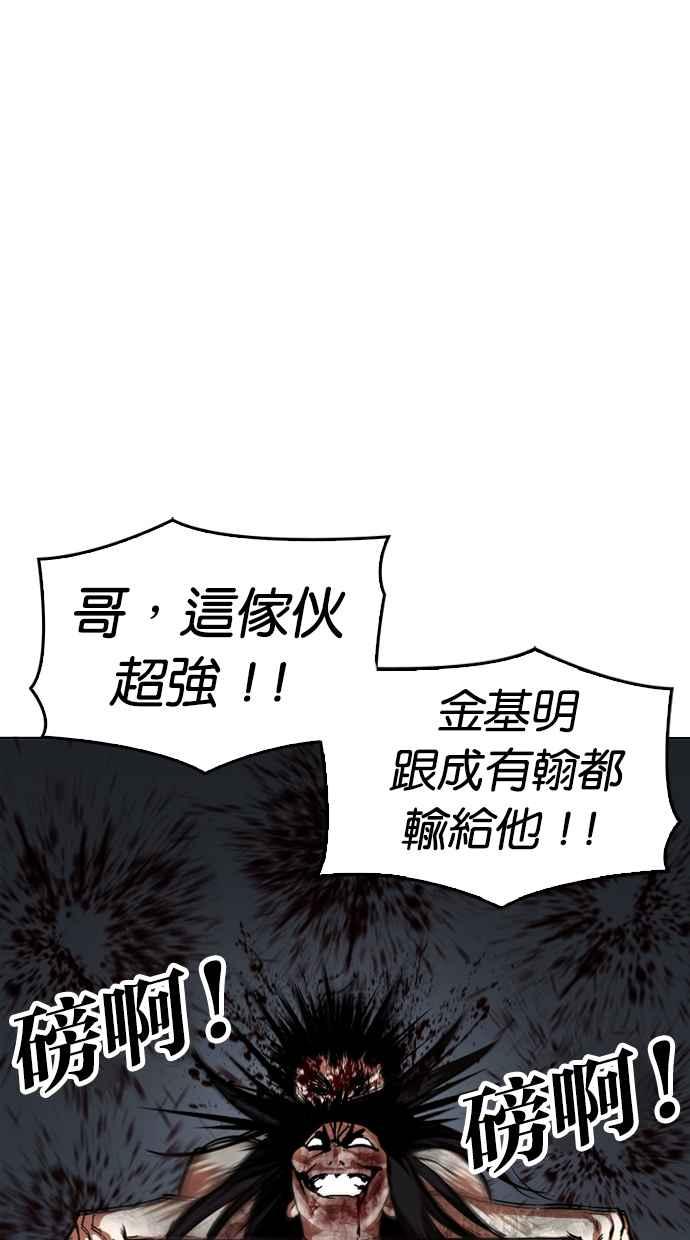 第227页
