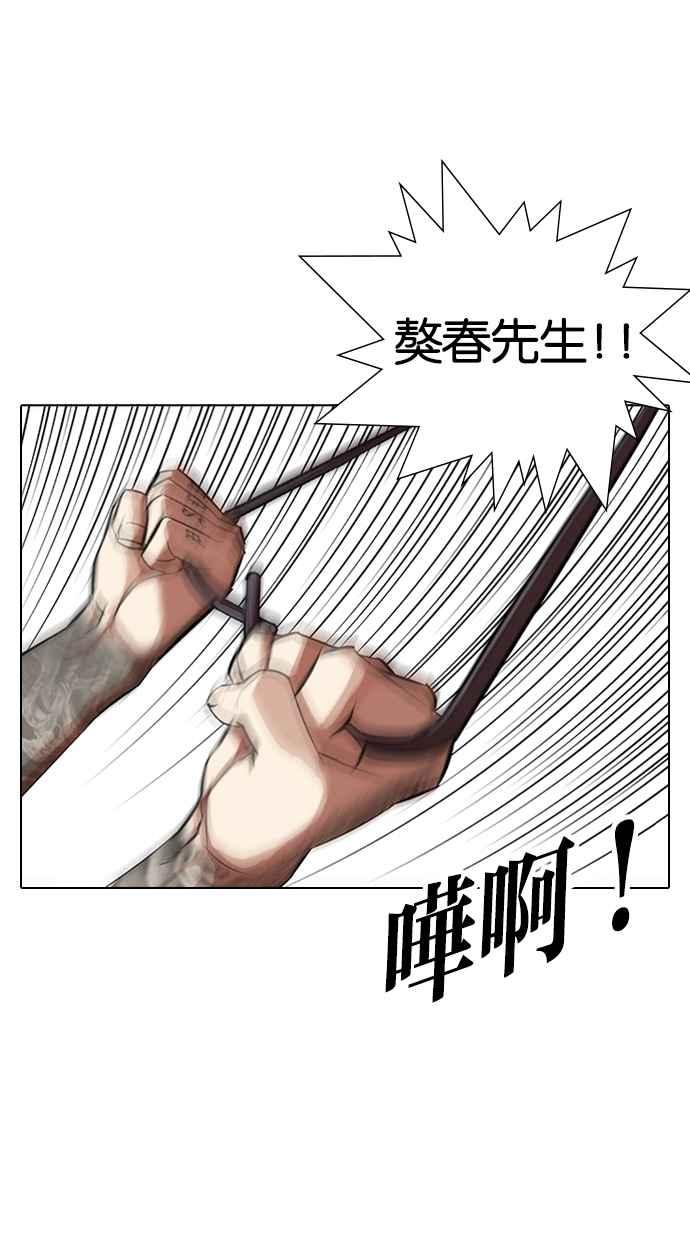 第231页