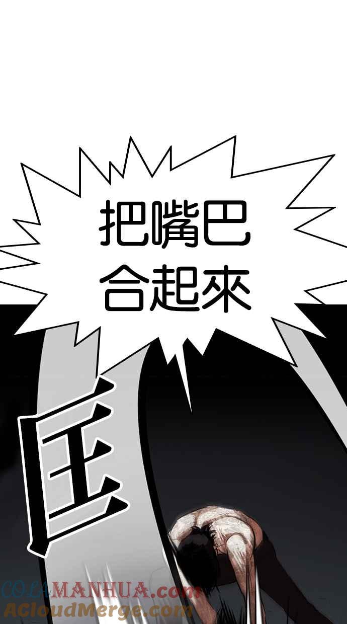 第233页