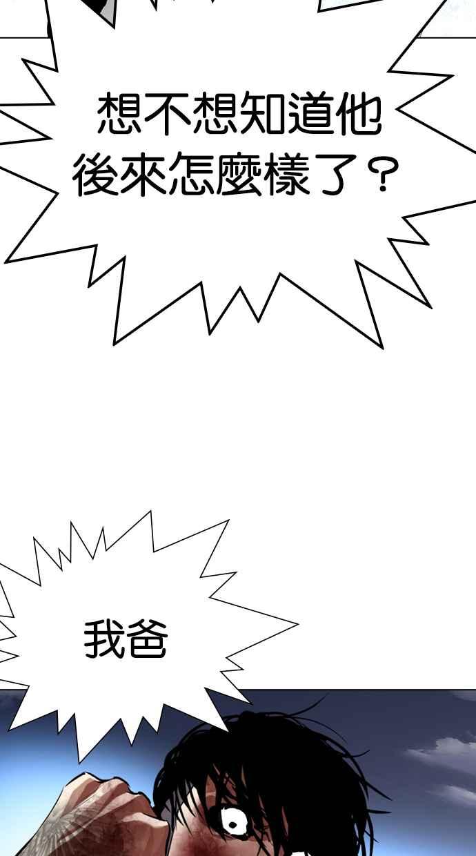 第243页