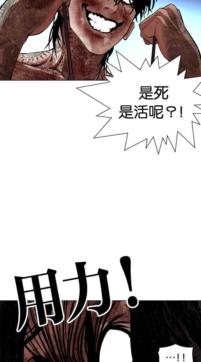 第245页