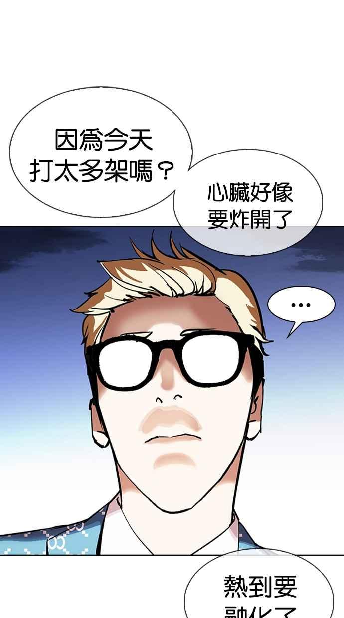 第269页