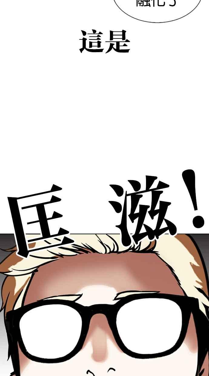 第271页