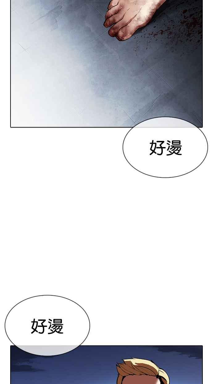 第275页