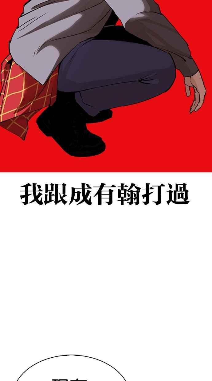 第283页