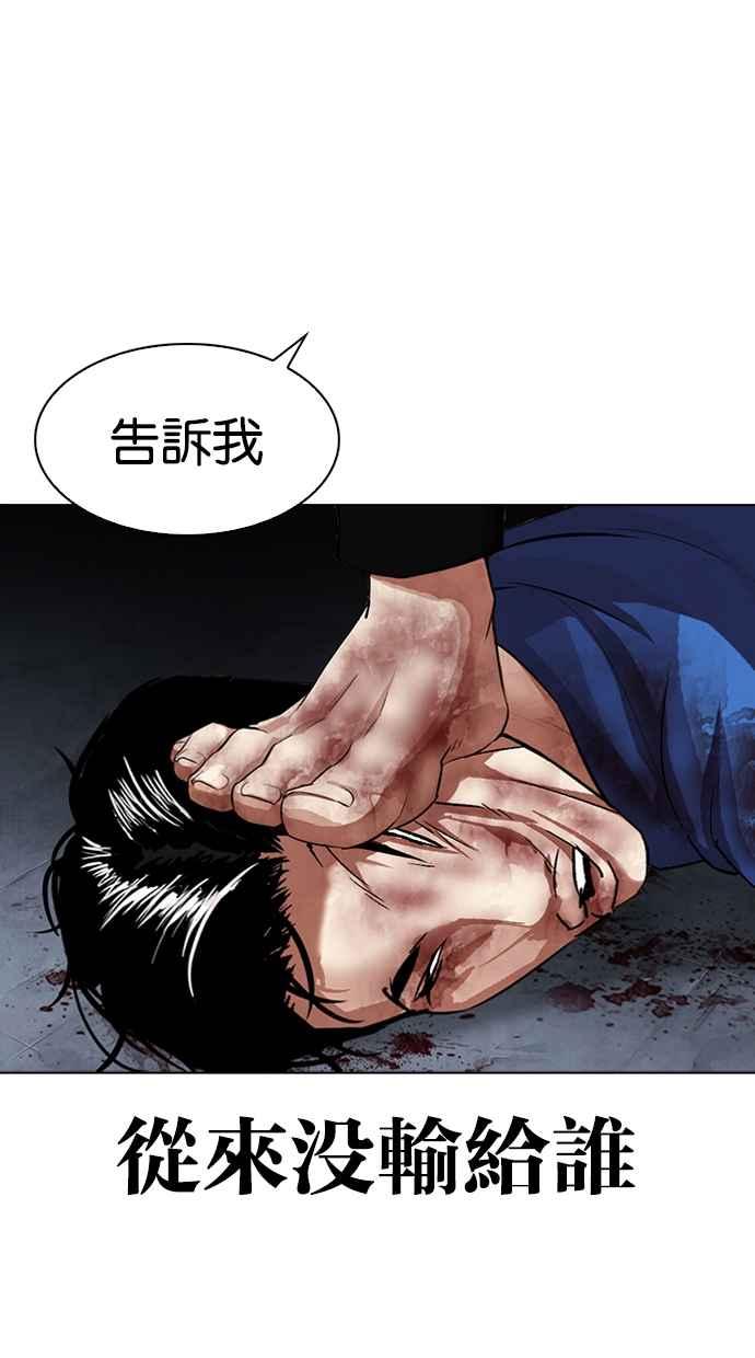 第291页