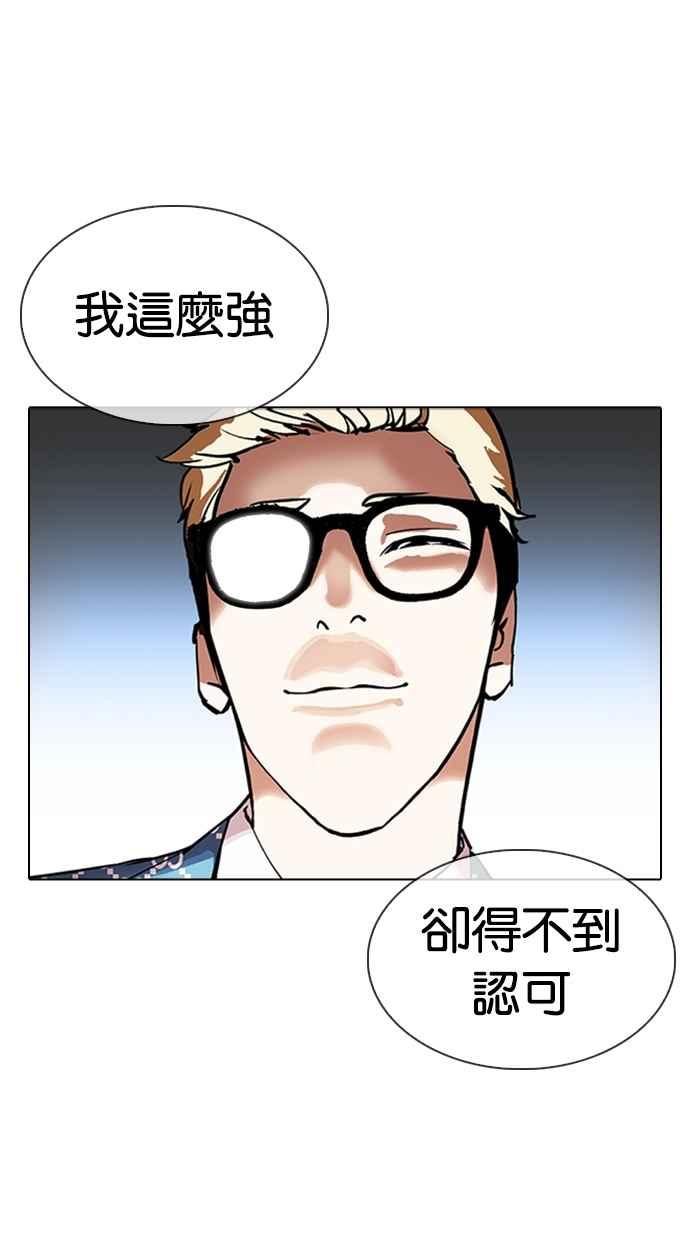 第293页