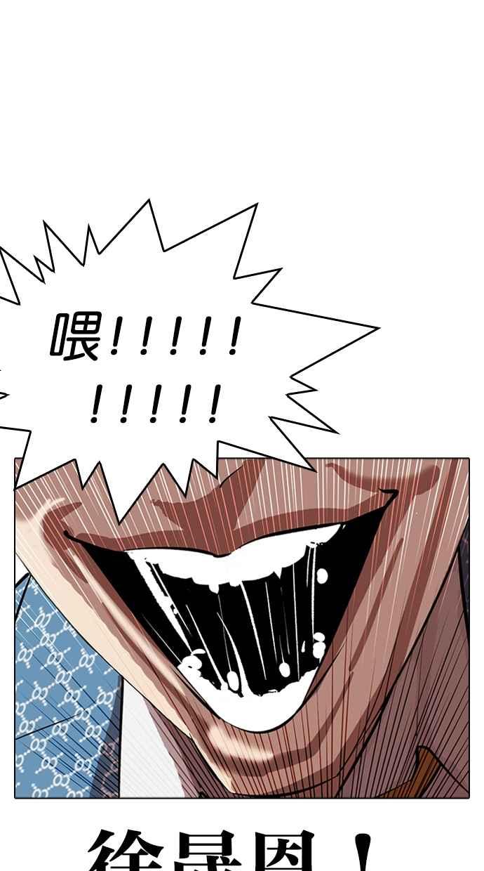 第299页