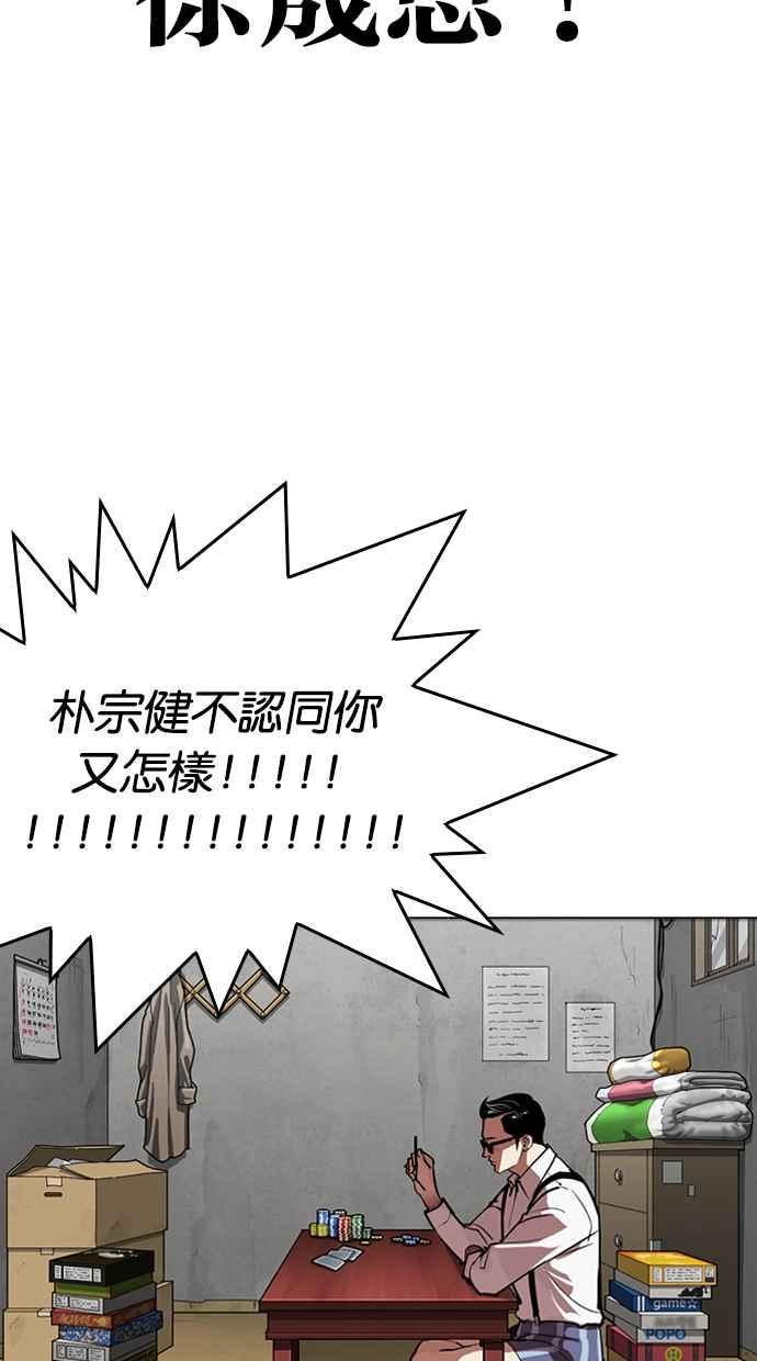 第301页
