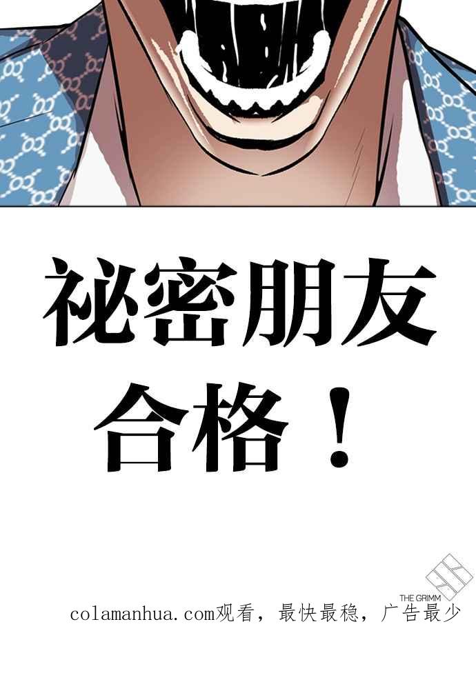 第307页