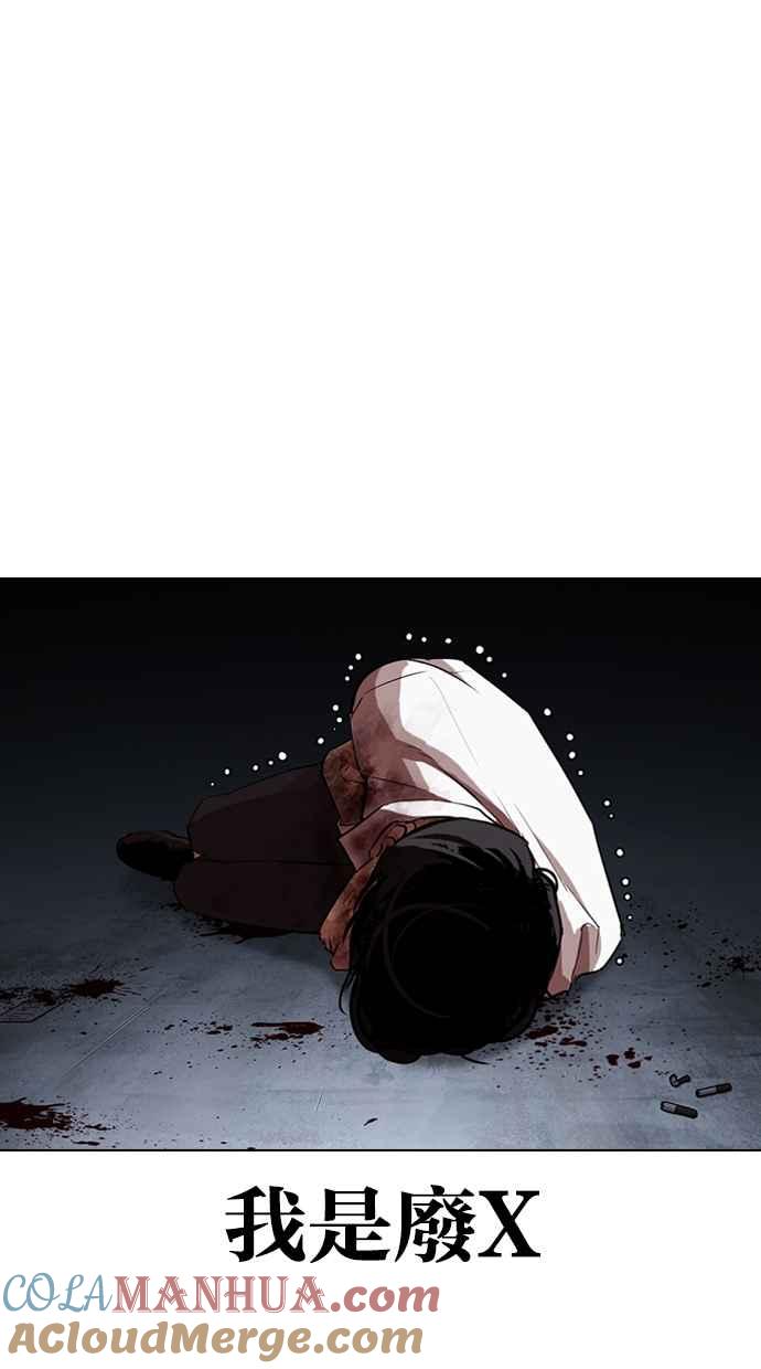 第177页