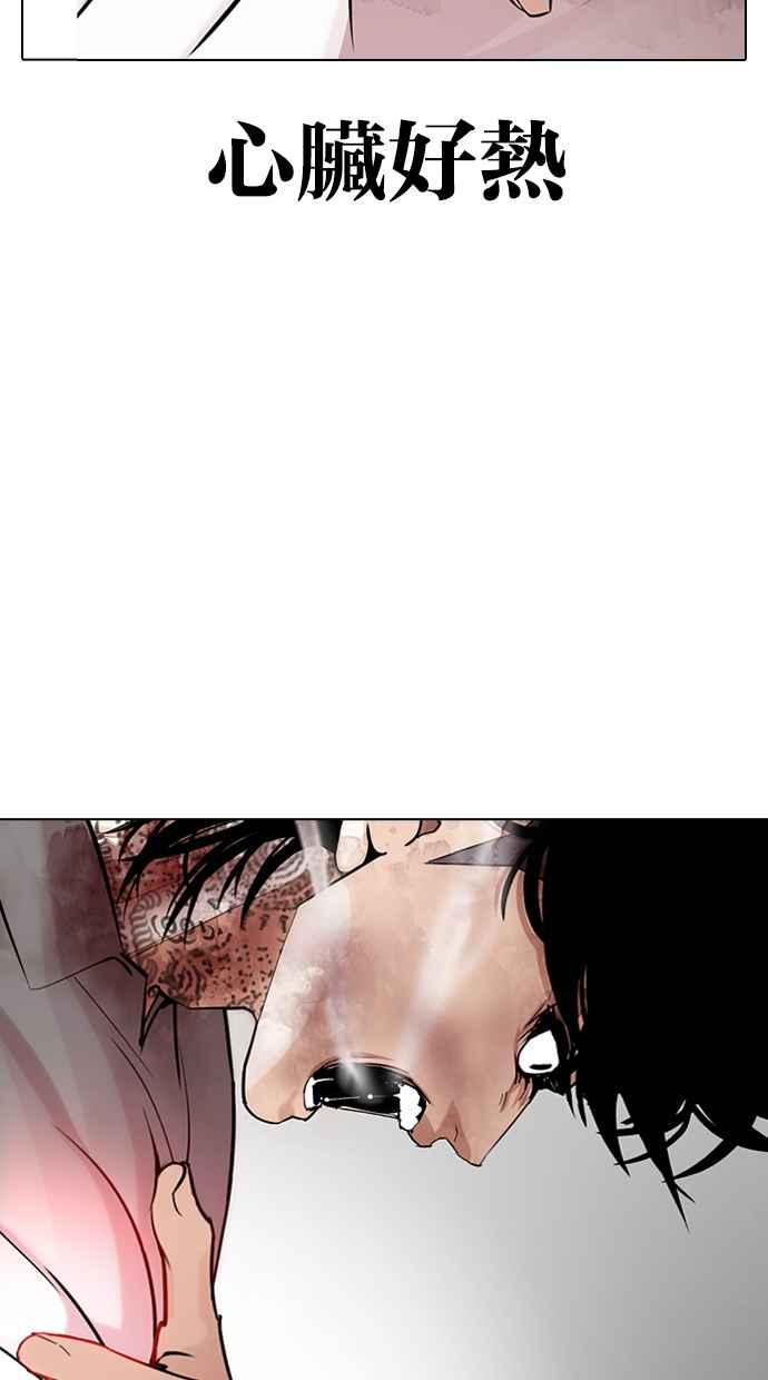 第187页