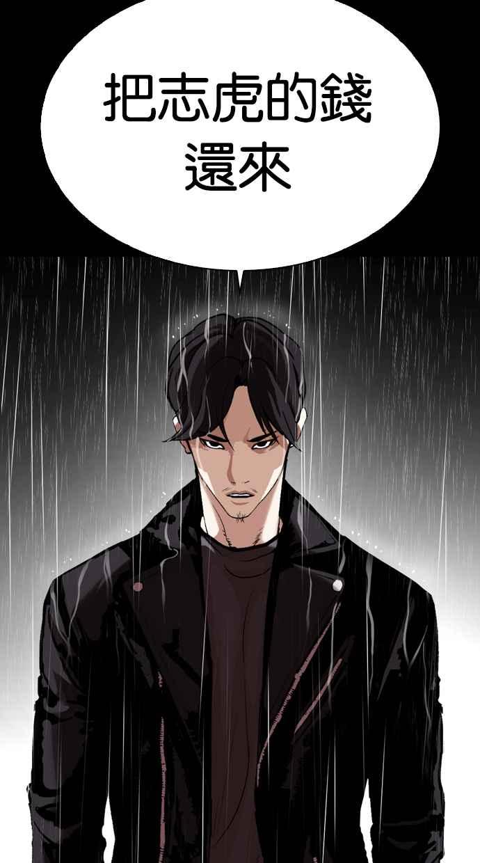 第205页