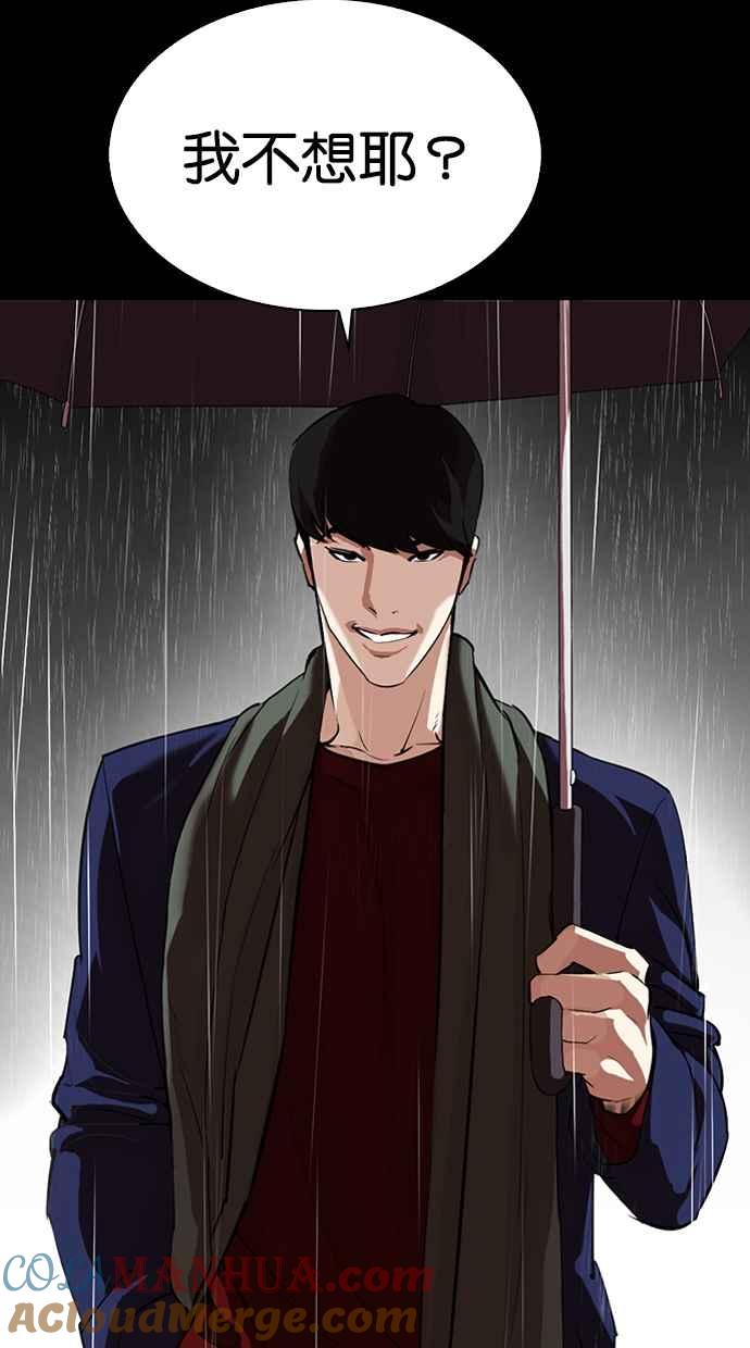 第209页