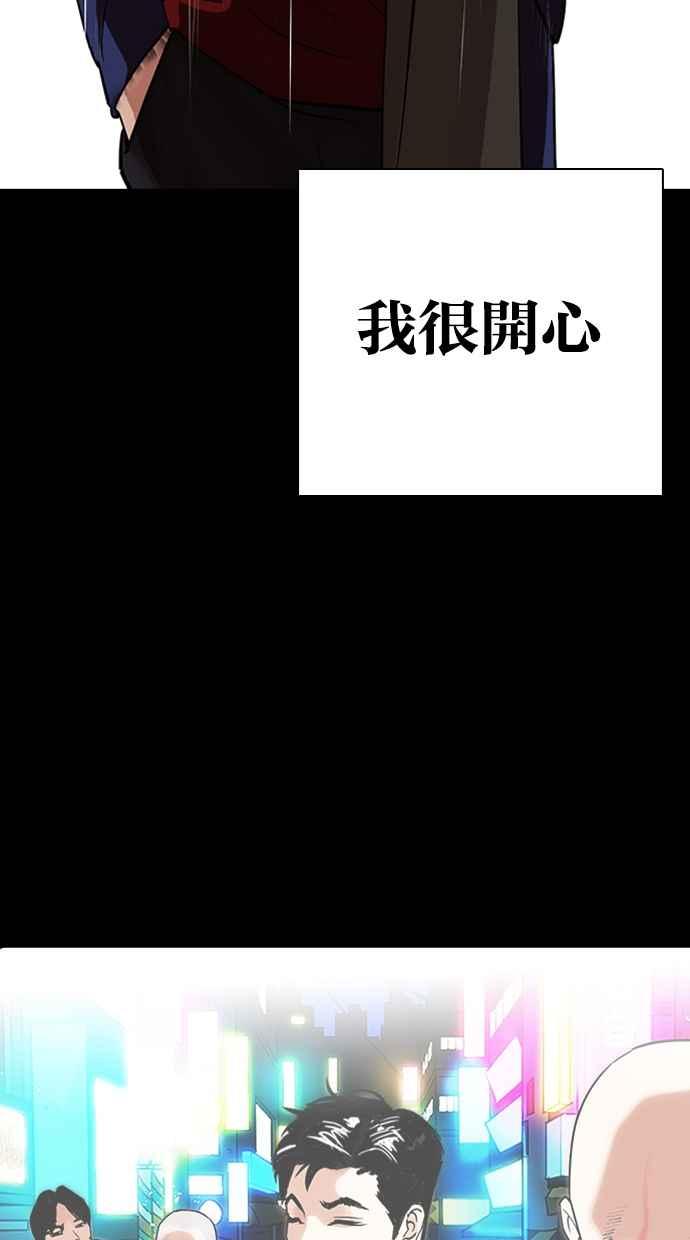 第211页