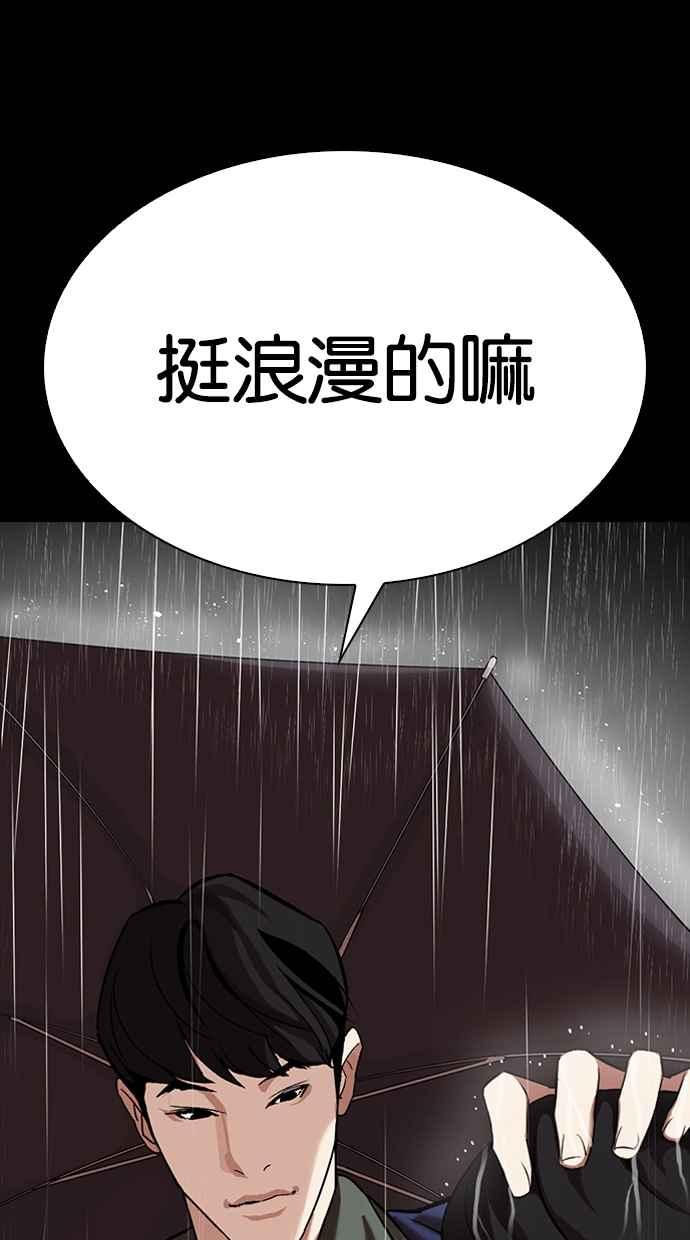 第215页