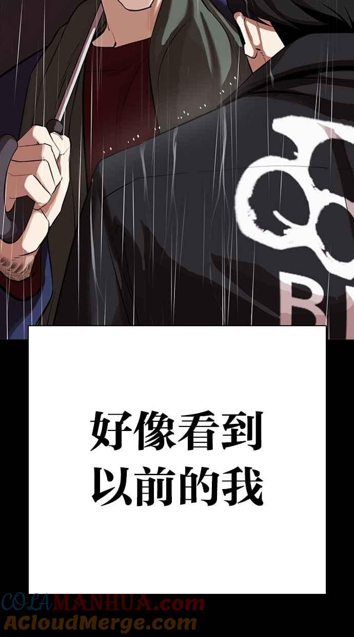 第217页