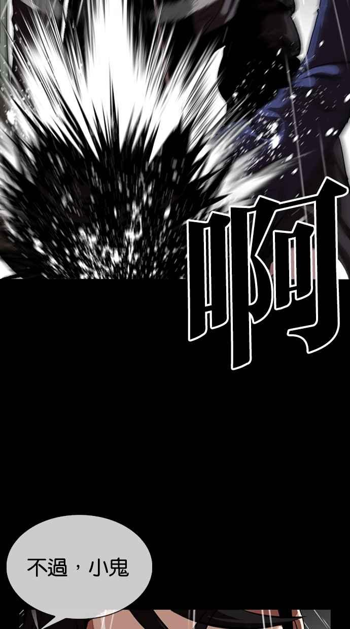 第223页