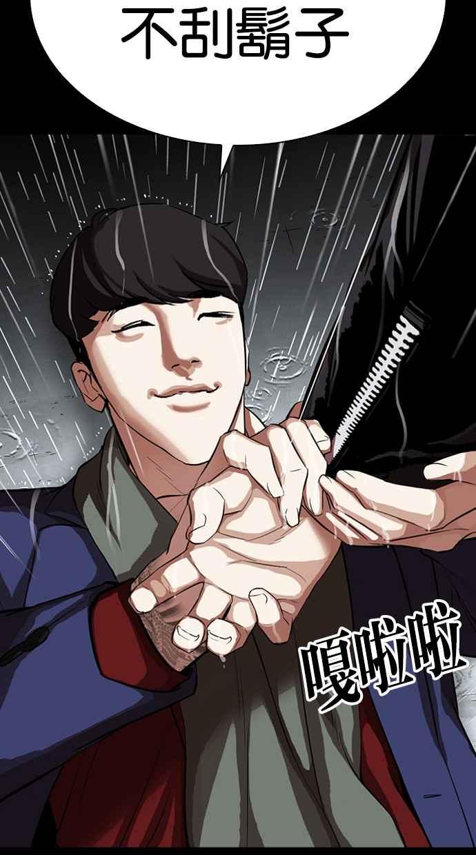 第227页